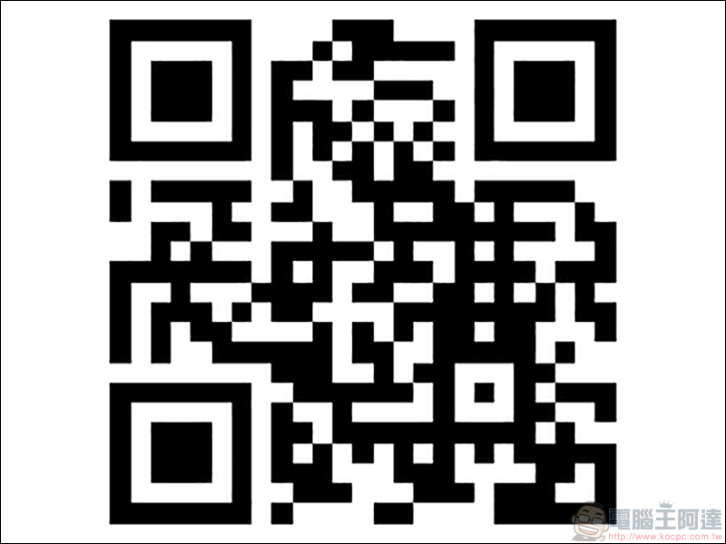 QR Code 產生器 Siri 捷徑,用 iPhone 即可製作 QR Code - 電腦王阿達 QR Code 產生器 Siri 捷徑,用 iPhone 即可製作 QR Code - 電腦王阿達