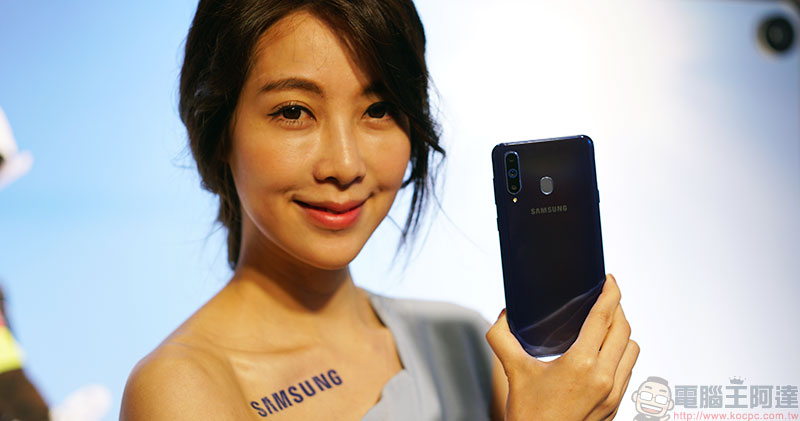 Samsung Galaxy A8s Samsung Galaxy A8s