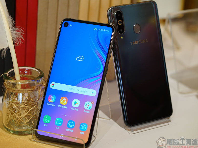 Samsung Galaxy A8s 在台推出,O 極限全螢幕打開你的全視野 - 電腦王阿達 Samsung Galaxy A8s 在台推出,O 極限全螢幕打開你的全視野 - 電腦王阿達