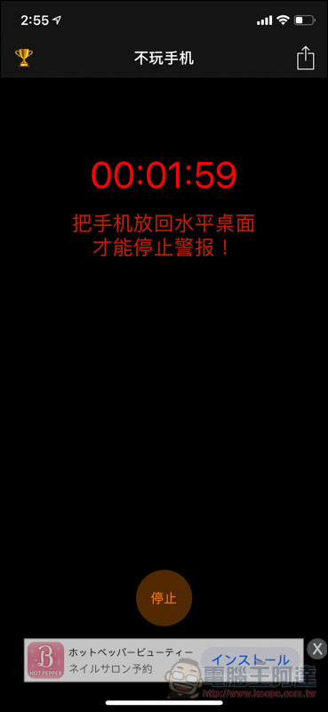 IMG_0300.jpg IMG 0300