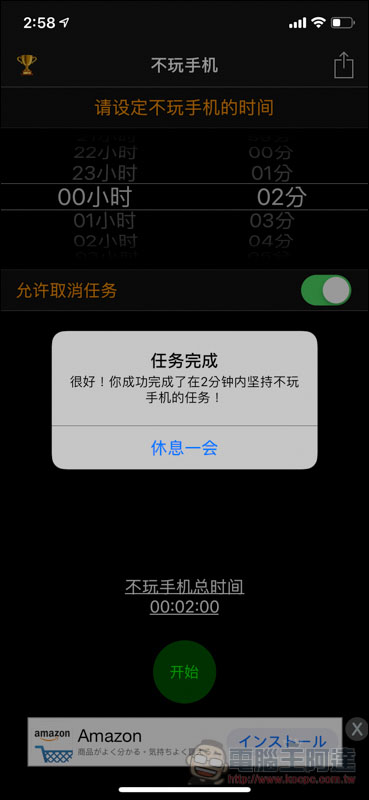 IMG_0303.jpg IMG 0303