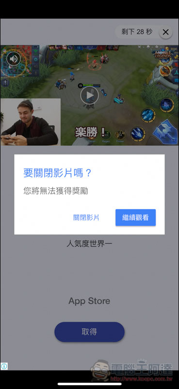 IMG_0304.jpg IMG 0304