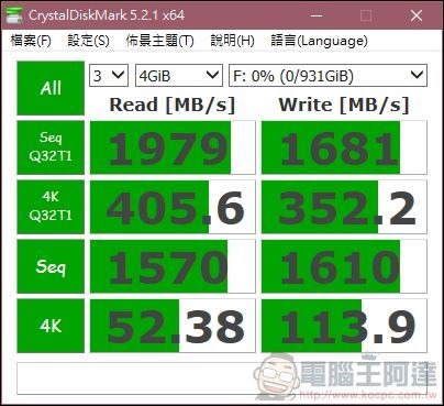 Crucial P1 NVMe SSD 開箱 - 09