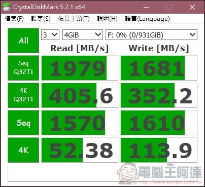 Crucial P1 NVMe SSD 開箱 - 09 Crucial P1 NVMe SSD 開箱 - 09