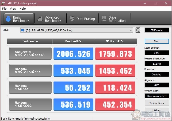 Crucial P1 NVMe SSD 開箱 - 11 Crucial P1 NVMe SSD 開箱 - 11