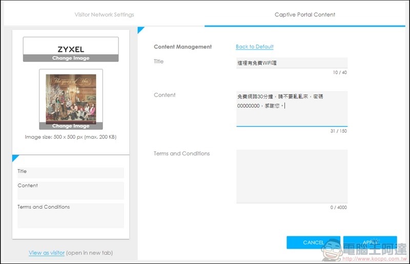 Zyxel Multy Plus 開箱 - 46 Zyxel Multy Plus 開箱 - 46