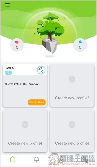 Zyxel Multy Plus 開箱 - 53 Zyxel Multy Plus 開箱 - 53