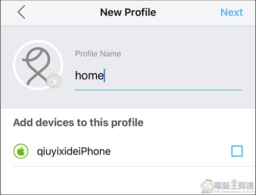Zyxel Multy Plus 開箱 - 57 Zyxel Multy Plus 開箱 - 57