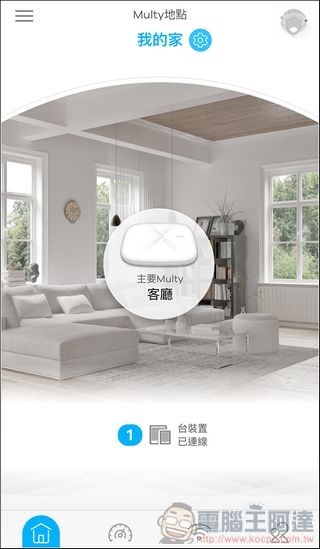 Zyxel Multy Plus 開箱 - 27-1 Zyxel Multy Plus 開箱 - 27-1