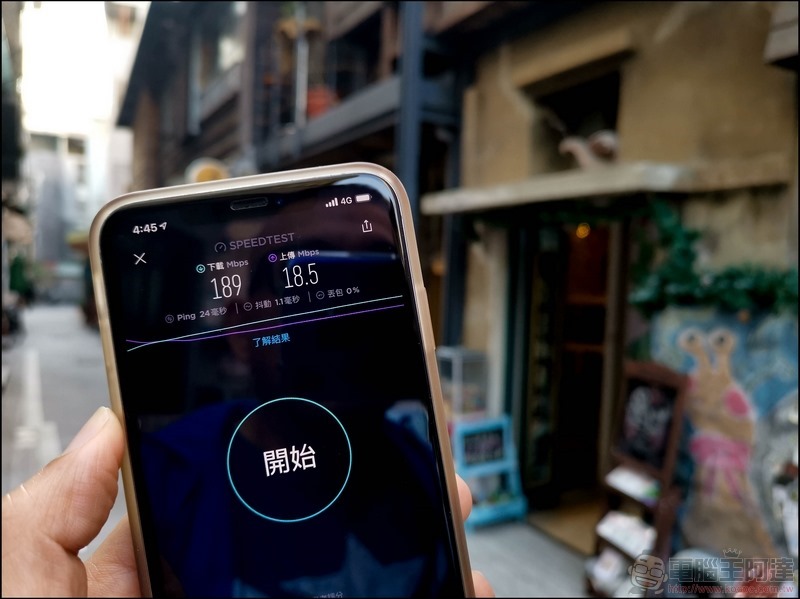 台灣大哥大新春南台灣測速 - 06 台灣大哥大新春南台灣測速 - 06
