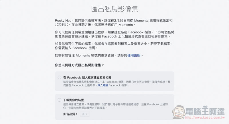 螢幕快照 2019-01-25 上午10.39.23.jpg 螢幕快照 2019 01 25 上午10 39 23