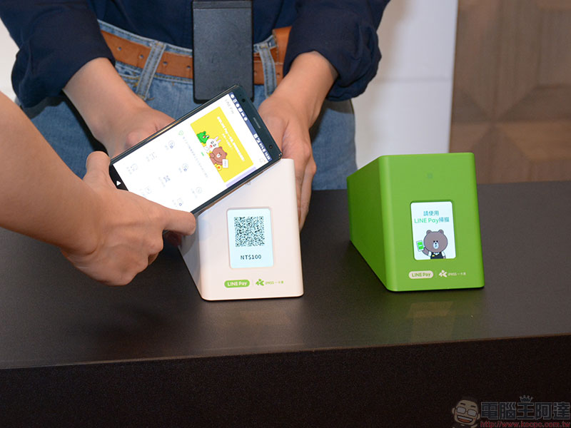 LINE Pay Mini 支付收款機 正式引進台灣，小型店家跨足行動支付零門檻 - 電腦王阿達