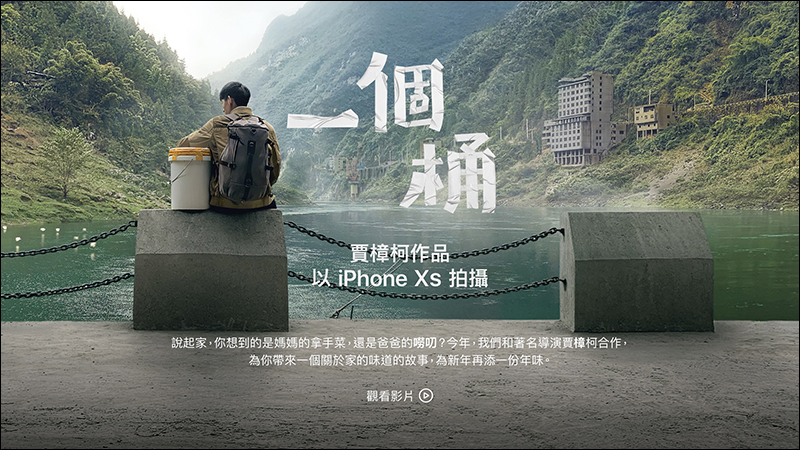 iOS 12.2 藏著新款 AirPods 2 的 “Hey Siri” 設定頁面 - 電腦王阿達 iOS 12.2 藏著新款 AirPods 2 的 “Hey Siri” 設定頁面 - 電腦王阿達