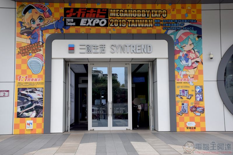 MEGA HOBBY EXPO 2019 TAIWAN 1:1「阿斯拉G.S.X」與「凰呀OGRE AN-21」模型來台展出 - 電腦王阿達 MEGA HOBBY EXPO 2019 TAIWAN