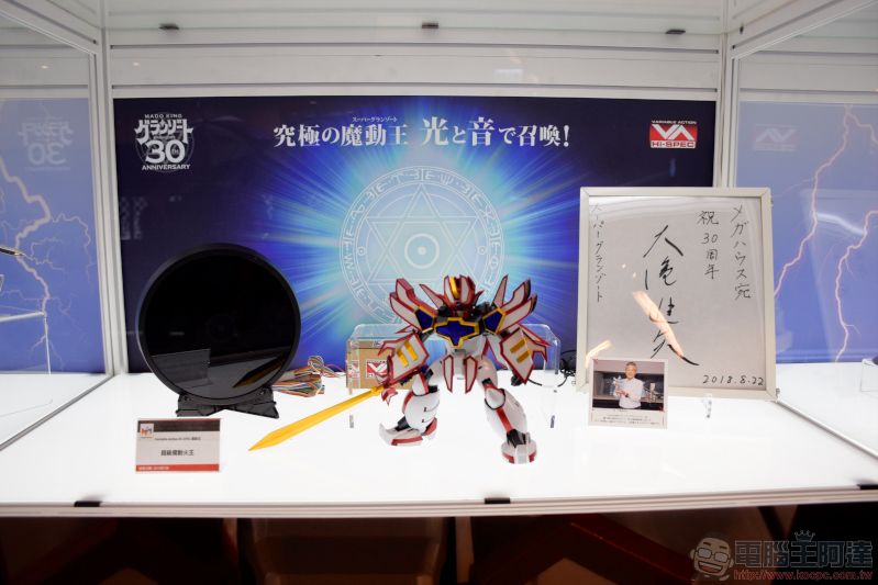 MEGA HOBBY EXPO 2019 TAIWAN 1:1「阿斯拉G.S.X」與「凰呀OGRE AN-21」模型來台展出 - 電腦王阿達 MEGA HOBBY EXPO 2019 TAIWAN 1:1「阿斯拉G.S.X」與「凰呀OGRE AN-21」模型來台展出 - 電腦王阿達