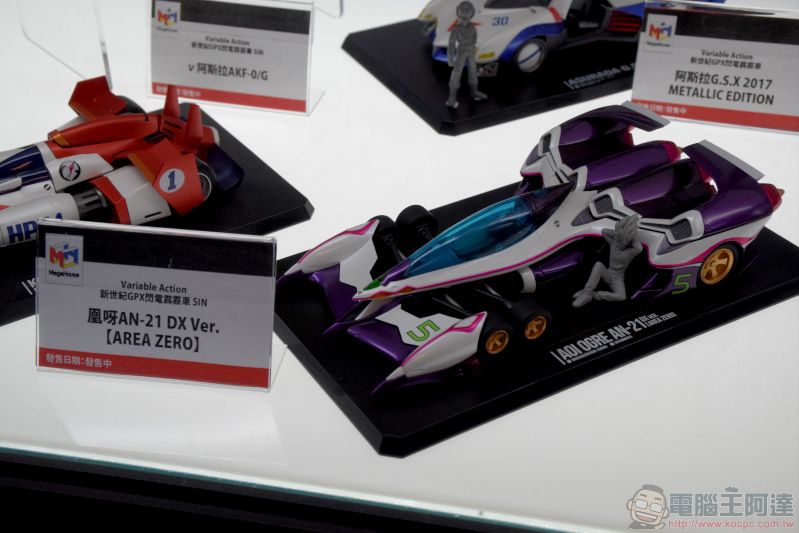 MEGA HOBBY EXPO 2019 TAIWAN 1:1「阿斯拉G.S.X」與「凰呀OGRE AN-21」模型來台展出 - 電腦王阿達 MEGA HOBBY EXPO 2019 TAIWAN 1:1「阿斯拉G.S.X」與「凰呀OGRE AN-21」模型來台展出 - 電腦王阿達