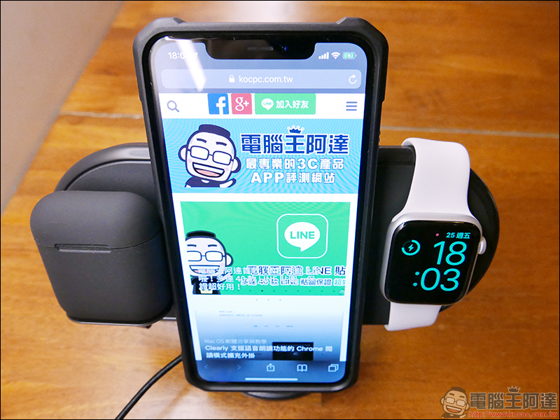 Vinpok Plux 三合一 Qi 無線充電盤 開箱動手玩,比起 AirPower 更強大、超值的無線充電器 - 電腦王阿達 Vinpok Plux 三合一 Qi 無線充電盤 開箱動手玩,比起 AirPower 更強大、超值的無線充電器 - 電腦王阿達
