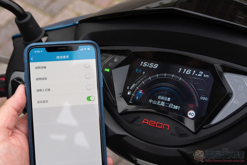宏佳騰 ES150R 生活體驗 :每個人心中都有一個阿斯拉 - 電腦王阿達 宏佳騰 ES150R 生活體驗 :每個人心中都有一個阿斯拉 - 電腦王阿達