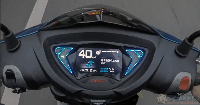 宏佳騰 ES150R 生活體驗 :每個人心中都有一個阿斯拉 - 電腦王阿達 宏佳騰 ES150R 生活體驗 :每個人心中都有一個阿斯拉 - 電腦王阿達