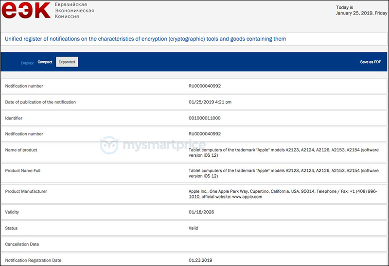 Apple 註冊文件洩露新 iPad 、 iPad mini 5 即將登場? - 電腦王阿達 Apple 註冊文件洩露新 iPad 、 iPad mini 5 即將登場? - 電腦王阿達