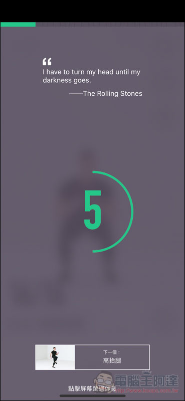 9.jpg 9