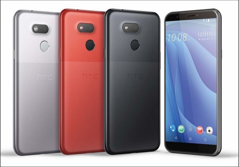 HTC新聞照片二 HTC新聞照片二