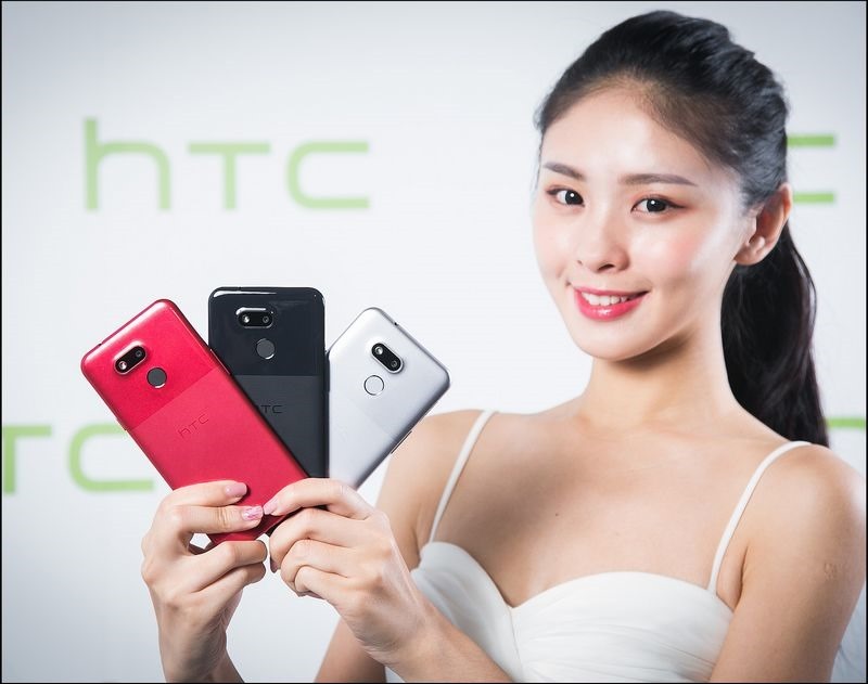 HTC新聞照片三