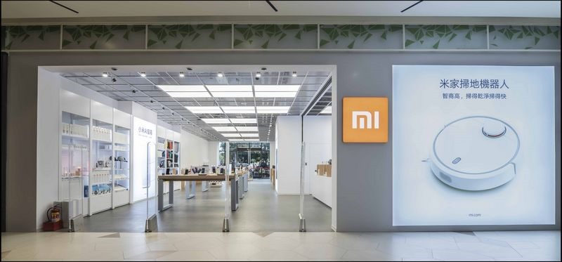 小米嘉義秀泰生活專賣店環境照-3 小米嘉義秀泰生活專賣店環境照-3