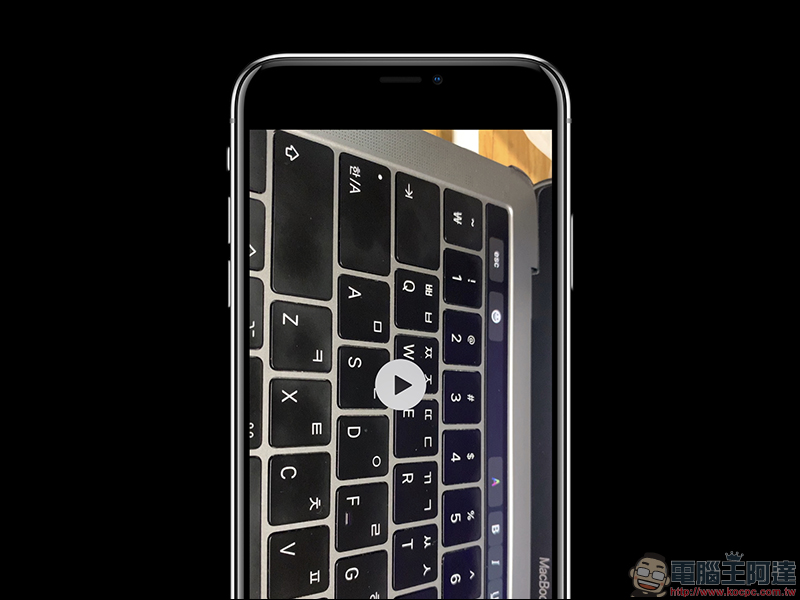 iPhone 錄影片 方向錯了怎麼辦?靠 iMovie 或 Video Tools 轉過來吧! - 電腦王阿達 iPhone 錄影片 方向錯了怎麼辦?靠 iMovie 或 Video Tools 轉過來吧! - 電腦王阿達