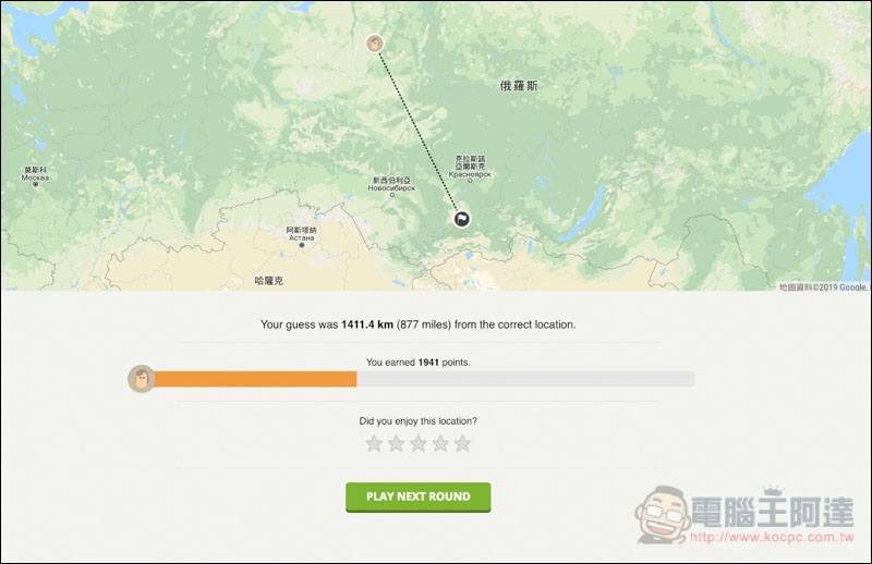 螢幕快照 2019-01-28 下午12.05.29.jpg 螢幕快照 2019 01 28 下午12 05 29