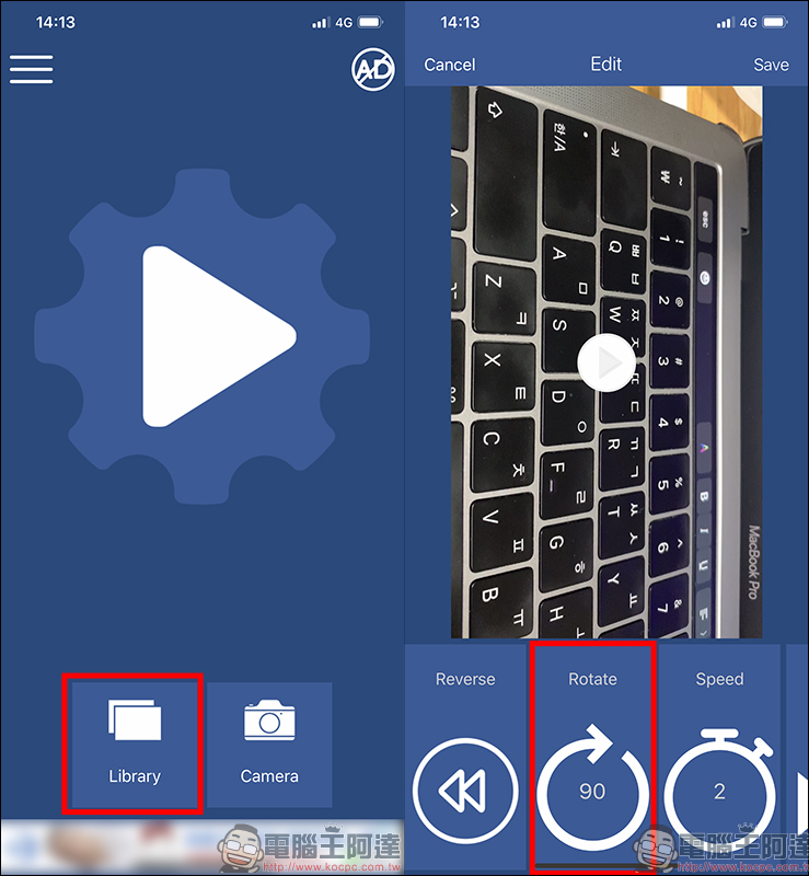 iPhone 錄影片 方向錯了怎麼辦?靠 iMovie 或 Video Tools 轉過來吧! - 電腦王阿達 iPhone 錄影片 方向錯了怎麼辦?靠 iMovie 或 Video Tools 轉過來吧! - 電腦王阿達