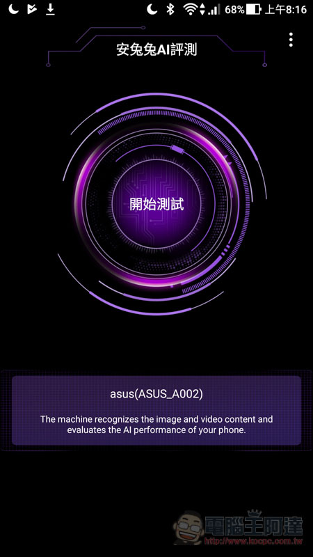 Screenshot_20190129-081656.jpg Screenshot 20190129 081656