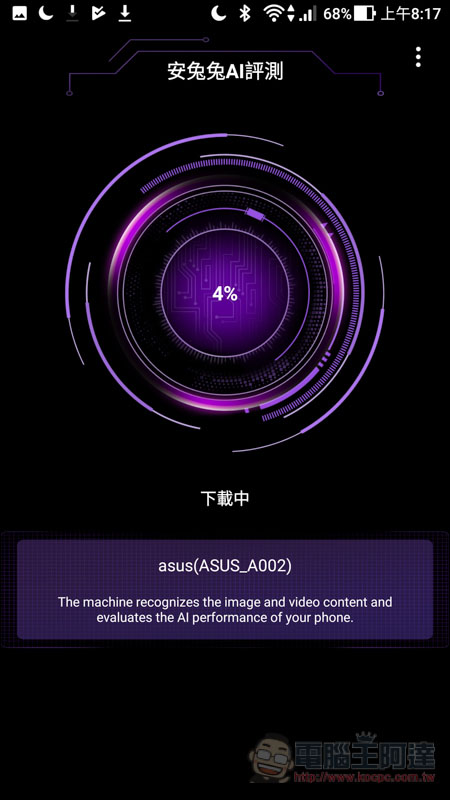 Screenshot_20190129-081706.jpg Screenshot 20190129 081706
