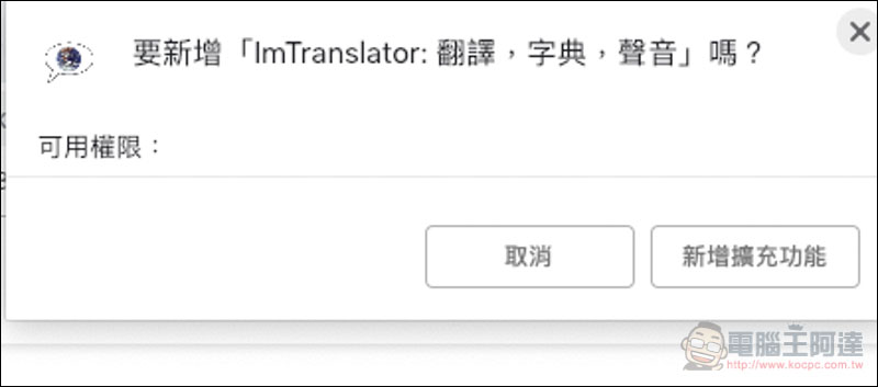 螢幕快照 2019-01-30 上午9.26.18.jpg 螢幕快照 2019 01 30 上午9 26 18
