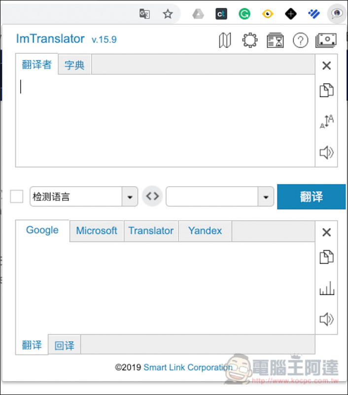 螢幕快照 2019-01-30 上午9.28.39.jpg 螢幕快照 2019 01 30 上午9 28 39