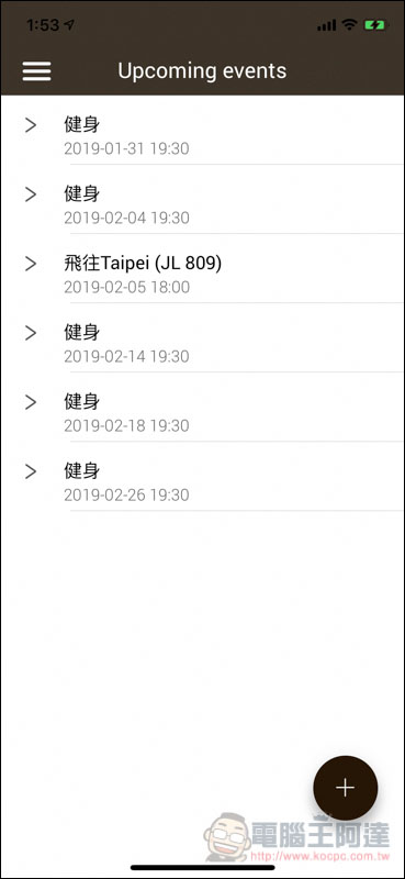 IMG_0507.jpg IMG 0507