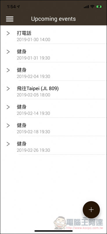 IMG_0510.jpg IMG 0510