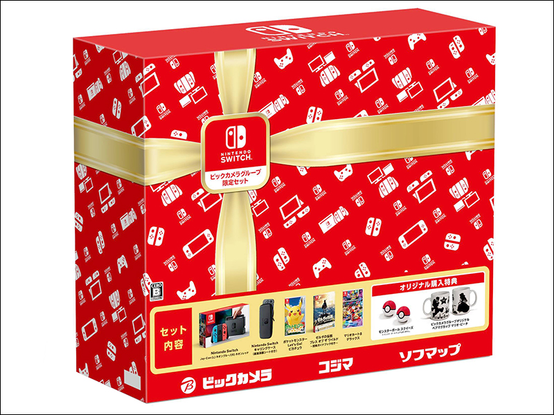 日本 BIC CAMERA 推出 Nintendo Switch 限定特別組合包 - 電腦王阿達 日本 BIC CAMERA 推出 Nintendo Switch 限定特別組合包 - 電腦王阿達
