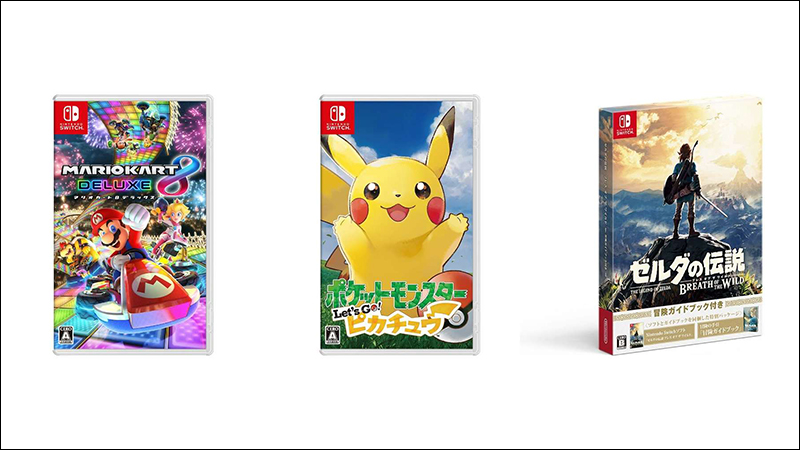 日本 BIC CAMERA 推出 Nintendo Switch 限定特別組合包 - 電腦王阿達