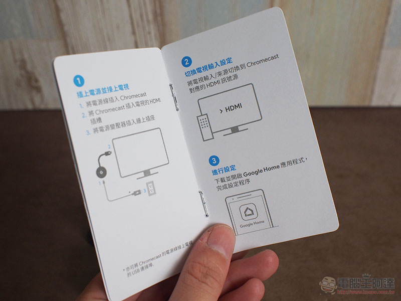 新一代 Chromecast 開箱、安裝、設定 , 不智慧的電視也可以看 Netflix 與 YouTube - 電腦王阿達 新一代 Chromecast 開箱、安裝、設定 , 不智慧的電視也可以看 Netflix 與 YouTube - 電腦王阿達