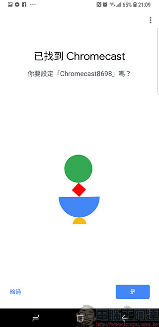 新一代 Chromecast 開箱、安裝、設定 , 不智慧的電視也可以看 Netflix 與 YouTube - 電腦王阿達 新一代 Chromecast 開箱、安裝、設定 , 不智慧的電視也可以看 Netflix 與 YouTube - 電腦王阿達