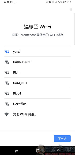 新一代 Chromecast 開箱、安裝、設定 , 不智慧的電視也可以看 Netflix 與 YouTube - 電腦王阿達 新一代 Chromecast 開箱、安裝、設定 , 不智慧的電視也可以看 Netflix 與 YouTube - 電腦王阿達