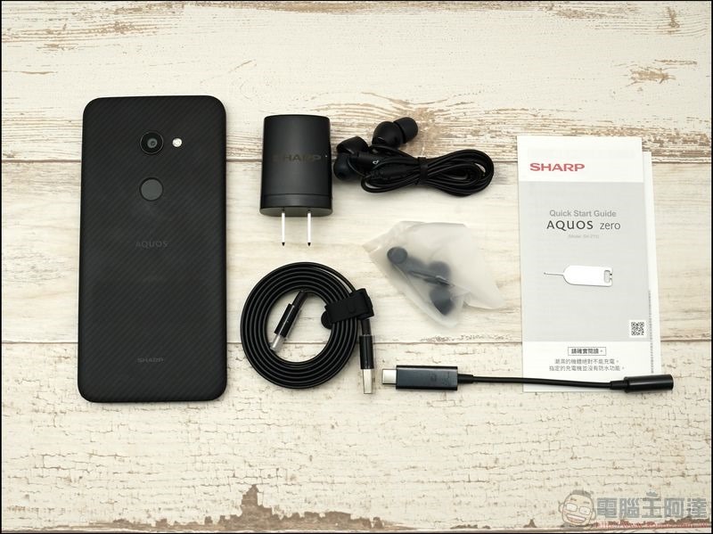 SHARP AQUOS zero 開箱 - 04 SHARP AQUOS zero 開箱 - 04