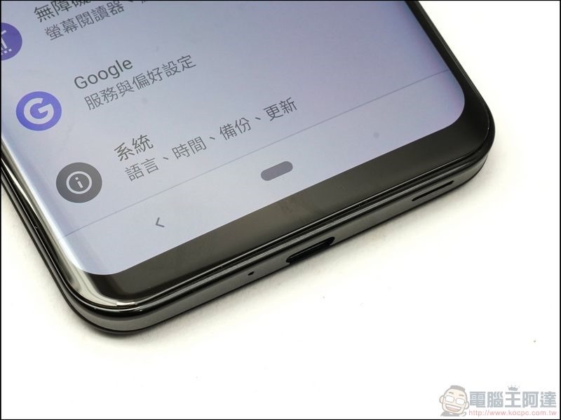 SHARP AQUOS zero 開箱 - 09 SHARP AQUOS zero 開箱 - 09
