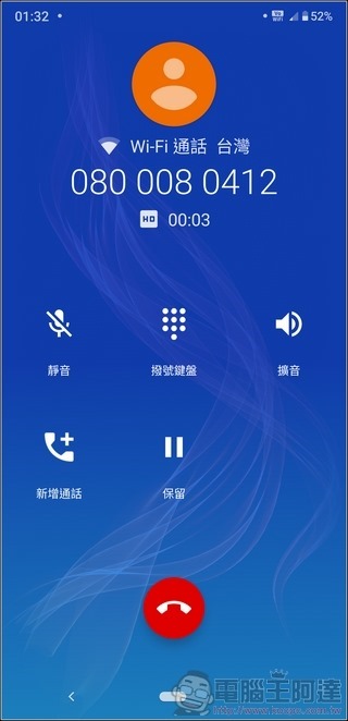 SHARP AQUOS zero UI - 12 SHARP AQUOS zero UI - 12