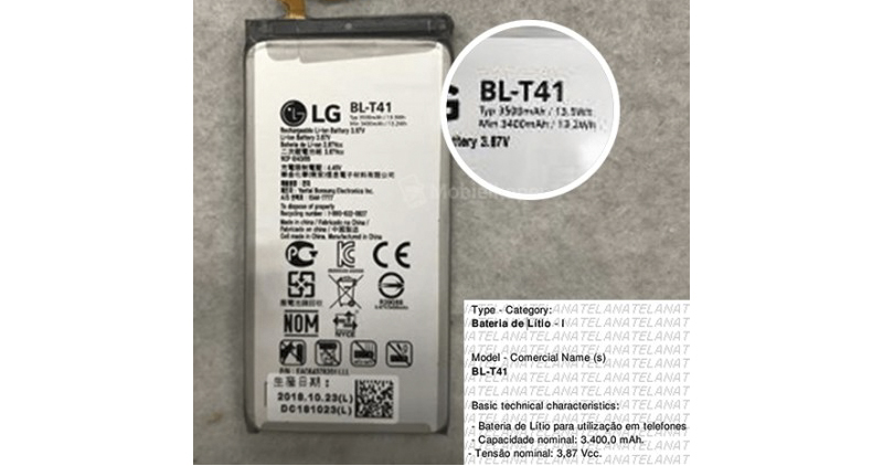 傳 LG G8 ThinQ 電量 將成系列最高 - 電腦王阿達