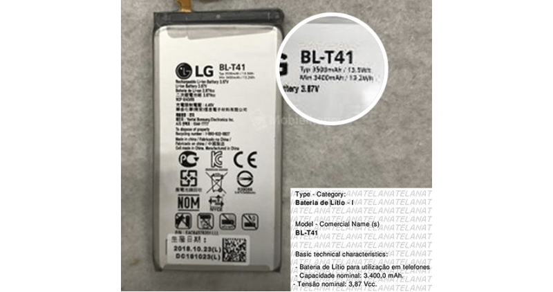 傳 LG G8 ThinQ 電量 將成系列最高 - 電腦王阿達 傳 LG G8 ThinQ 電量 將成系列最高 - 電腦王阿達
