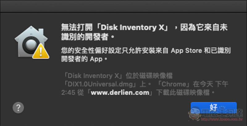 螢幕快照 2019-02-02 下午2.49.41.jpg 螢幕快照 2019 02 02 下午2 49 41