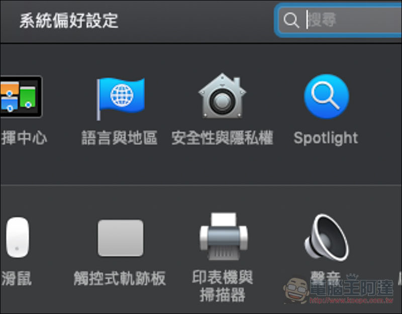 螢幕快照 2019-02-02 下午2.49.54.jpg 螢幕快照 2019 02 02 下午2 49 54