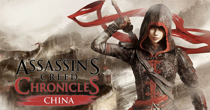 Ubisoft 遊戲商店 《刺客教條:編年史 - 中國》、《縱橫諜海:斷罪》限免下載,大作同捆優惠同步展開 - 電腦王阿達 Ubisoft 遊戲商店 《刺客教條:編年史 - 中國》、《縱橫諜海:斷罪》限免下載,大作同捆優惠同步展開 - 電腦王阿達